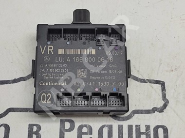 Блок двери MERCEDES-BENZ GLE-класс W166 (2015 - 2018) — Разборка Мерседес