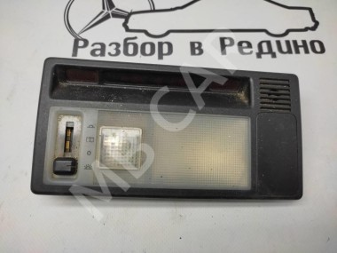 Плафон салона MERCEDES-BENZ W124 W124/S124/C124/A124 (1984 - 1993) — Разборка Мерседес