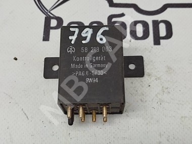 Реле указателей поворота MERCEDES-BENZ W124 W124/S124/C124/A124 (1984 - 1993) — Разборка Мерседес