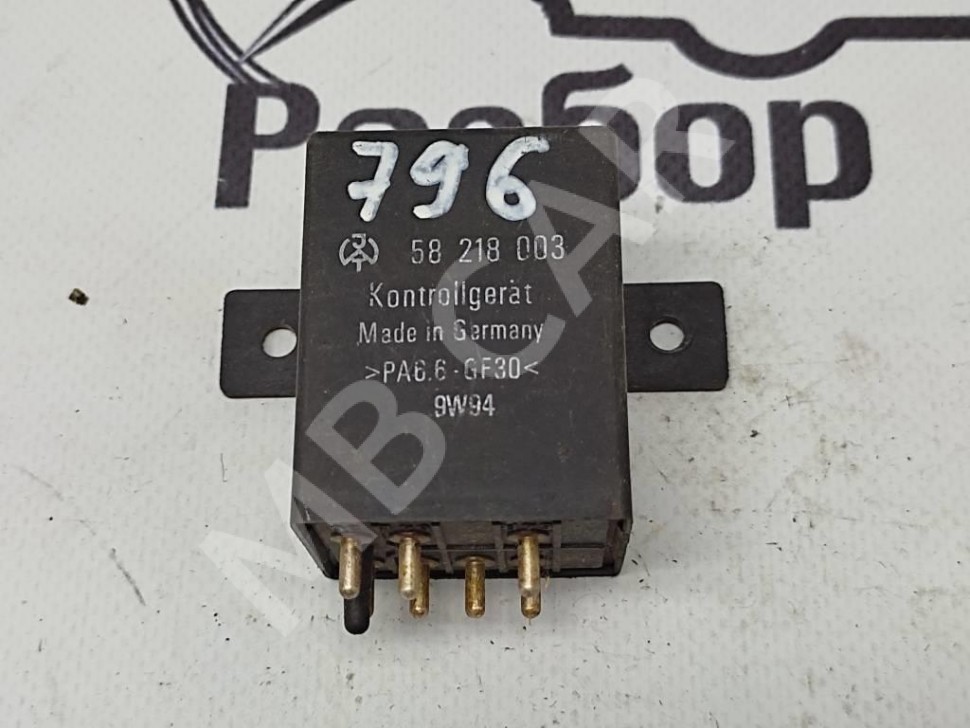 Реле указателей поворота MERCEDES-BENZ W124 W124/S124/C124/A124 (1984 - 1993) фото 1 &mdash; Разборка Мерседес