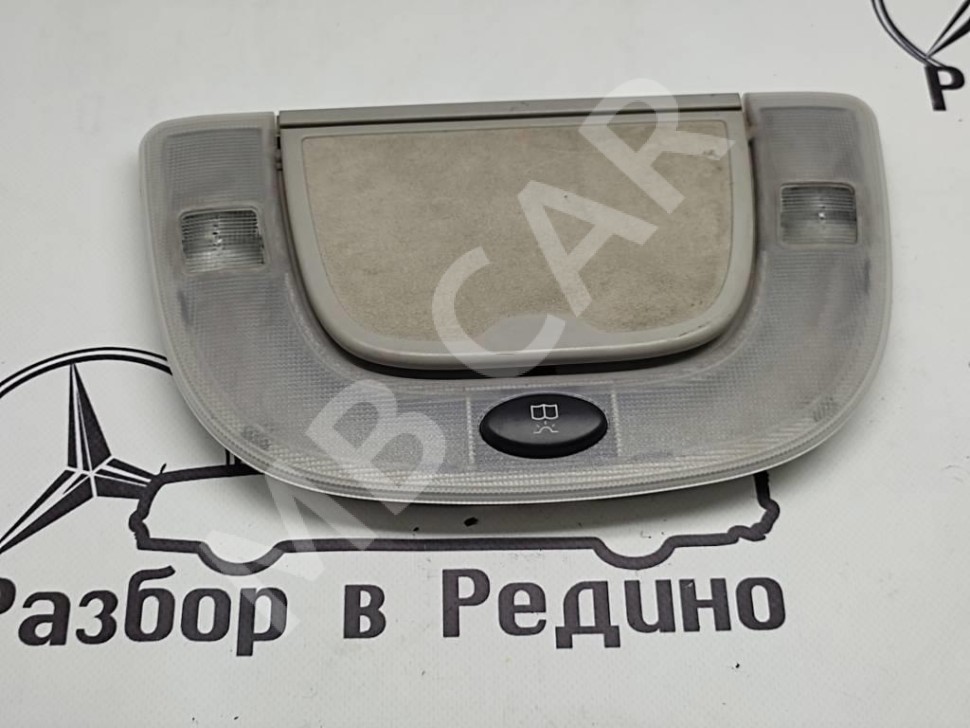 Плафон салона MERCEDES-BENZ S-класс W220 рестайлинг (2002 - 2005) фото 1 — Разборка Мерседес
