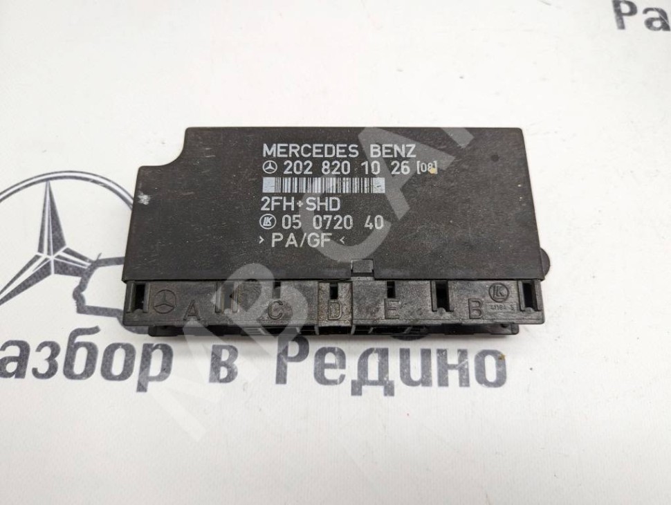 Блок комфорта MERCEDES-BENZ G-класс W463 рестайлинг 2 (2008 - 2012) фото 1 — Разборка Мерседес