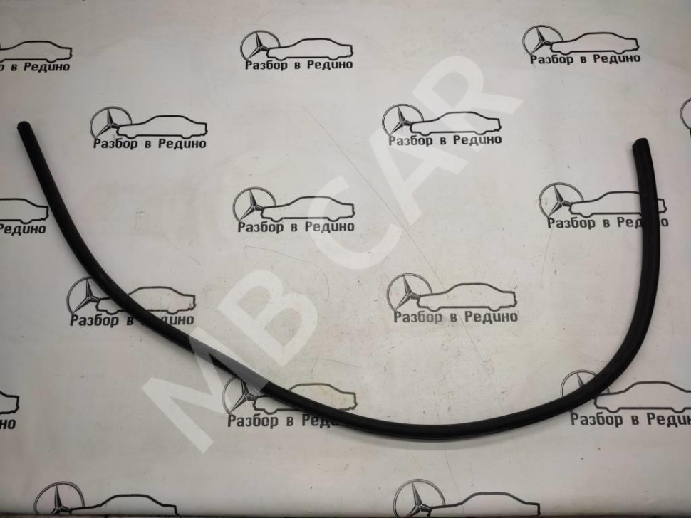 Уплотнитель дверного проема ( на кузове ) MERCEDES-BENZ E-класс W213/S213/C238/A238 (2016 - 2021) фото 1 &mdash; Разборка Мерседес