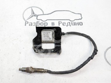 Датчик окислов азота MERCEDES-BENZ V-класс W447 рестайлинг (2019 - 2025) — Разборка Мерседес