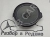 Динамик MERCEDES-BENZ C-класс W204/S204/С204 рестайлинг (2011 - 2015) фото 1 &mdash; Разборка Мерседес