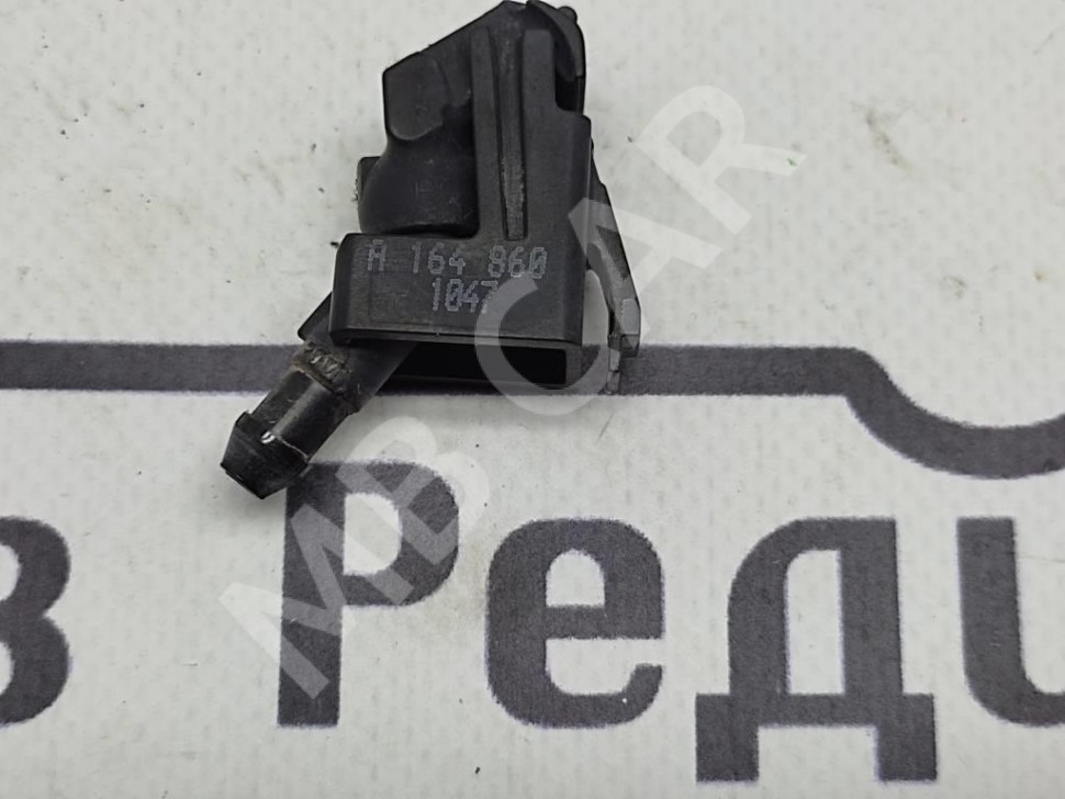 Форсунка омывателя лобового стекла MERCEDES-BENZ M-класс W164 (2005 - 2008) фото 1 — Разборка Мерседес