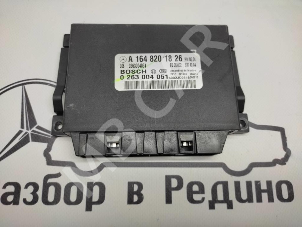 Блок парктроников MERCEDES-BENZ R-класс W251 (2005 - 2007) фото 1 — Разборка Мерседес