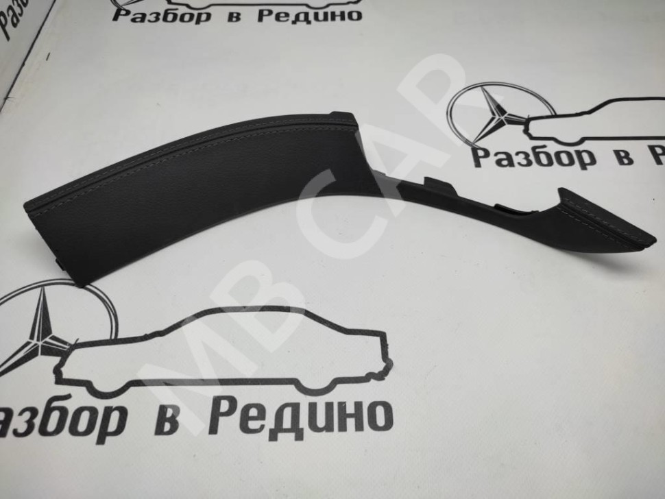 Накладка сидения MERCEDES-BENZ S-класс W222/C217/A217 рестайлинг (2017 - 2020) фото 1 — Разборка Мерседес
