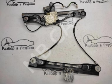 Стеклоподъемник передний правый MERCEDES-BENZ E-класс W211/S211 (2002 - 2006) — Разборка Мерседес