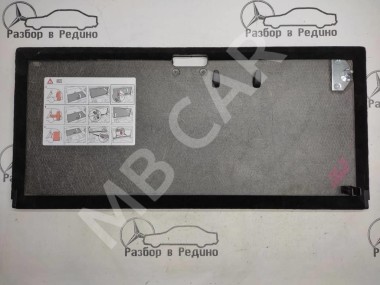 Пол багажника MERCEDES-BENZ E-класс W211/S211 рестайлинг (2006 - 2009) — Разборка Мерседес