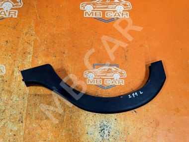 Накладка петли багажника MERCEDES-BENZ E-класс W211/S211 рестайлинг (2006 - 2009) &mdash; Разборка Мерседес