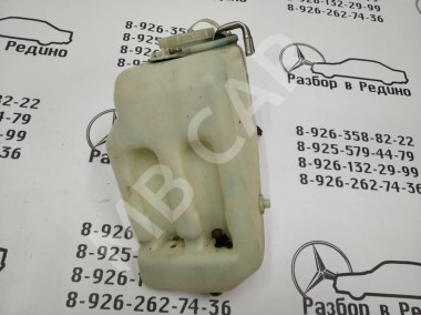 Бачок омывателя MERCEDES-BENZ W124 W124/S124/C124/A124 (1984 - 1993) — Разборка Мерседес