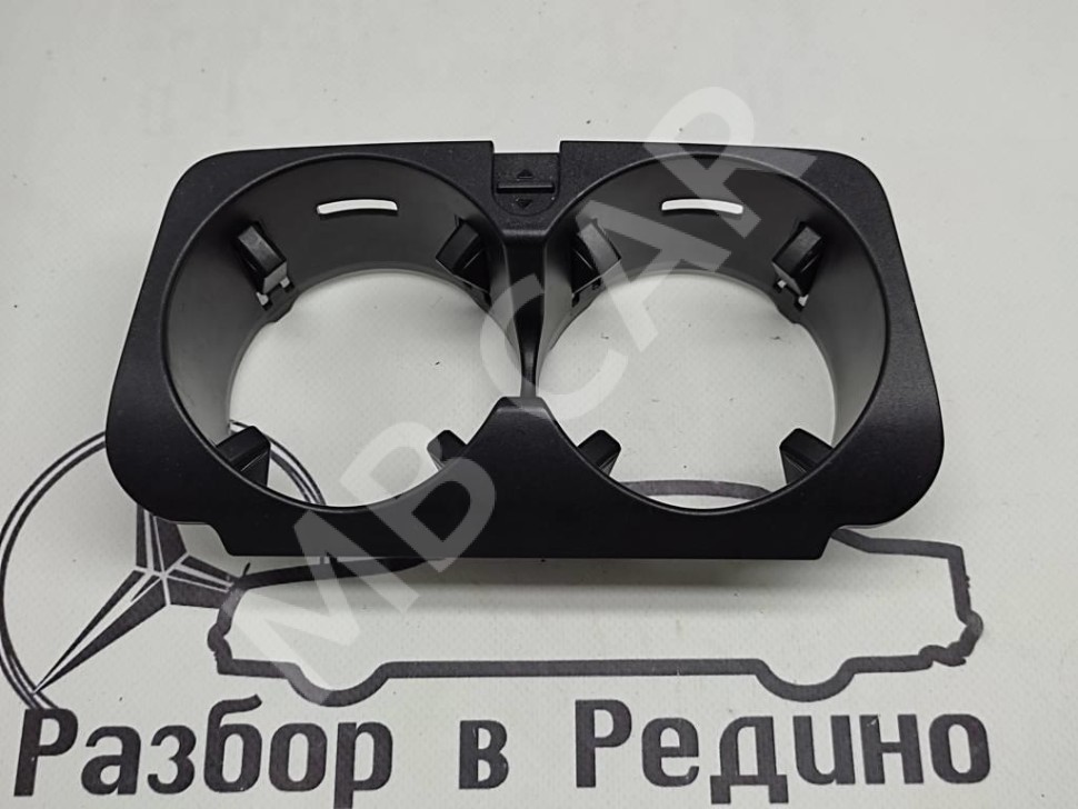 Подстаканник MERCEDES-BENZ GLC-класс X253 (2015 - 2019) фото 1 — Разборка Мерседес