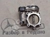 Дроссельная заслонка MERCEDES-BENZ C-класс W205/S205/C205/A205 (2014 - 2018) фото 1 &mdash; Разборка Мерседес