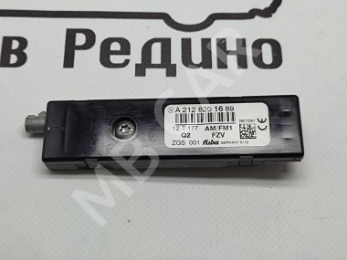 Усилитель антенны MERCEDES-BENZ CLS-класс C218/X218 (2010 - 2014) — Разборка Мерседес