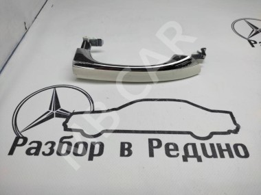 Ручка двери наружняя MERCEDES-BENZ E-класс W211/S211 (2002 - 2006) — Разборка Мерседес