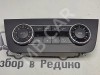 Панель управления климатом MERCEDES-BENZ GLE-класс W166 (2015 - 2018) фото 1 — Разборка Мерседес
