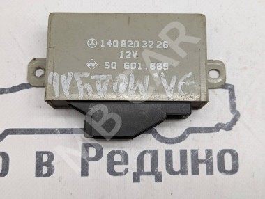 Блок подголовников MERCEDES-BENZ S-класс W140 (1991 - 1998) — Разборка Мерседес