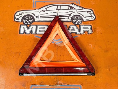 Знак аварийной остановки MERCEDES-BENZ S-класс W221 рестайлинг (2009 - 2013) &mdash; Разборка Мерседес