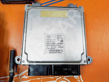 Комплект для запуска FBS4 MERCEDES-BENZ E-класс W212/S212/C207/A207 (2009 - 2013) — Разборка Мерседес