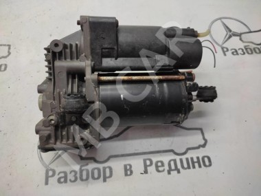 Компрессор пневмоподвески MERCEDES-BENZ R-класс W251 (2005 - 2007) — Разборка Мерседес