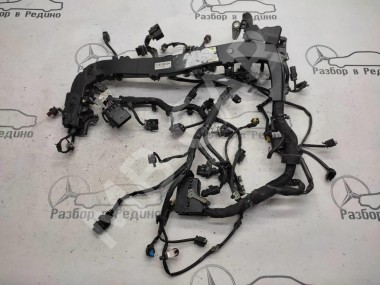 Проводка моторная MERCEDES-BENZ C-класс W205/S205/C205/A205 (2014 - 2018) — Разборка Мерседес