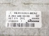 Интеркулер MERCEDES-BENZ C-класс W204/S204 (2006 - 2011) фото 7 — Разборка Мерседес