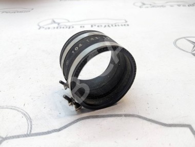 Шланг впускного колектора MERCEDES-BENZ S-класс W140 (1991 - 1998) — Разборка Мерседес