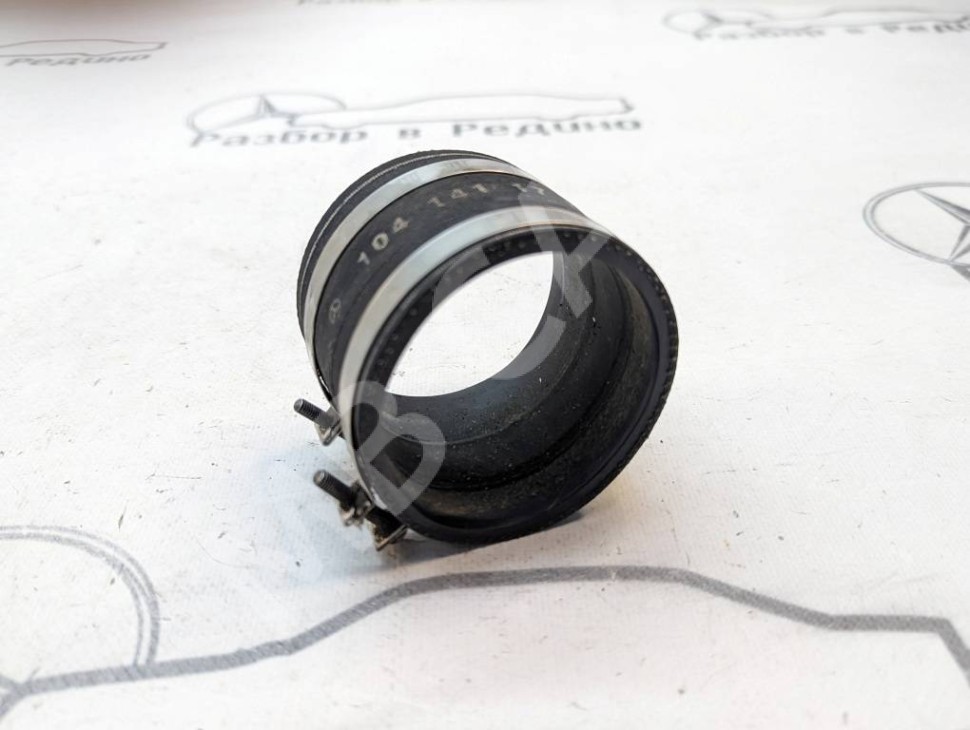 Шланг впускного колектора MERCEDES-BENZ S-класс W140 (1991 - 1998) фото 1 — Разборка Мерседес