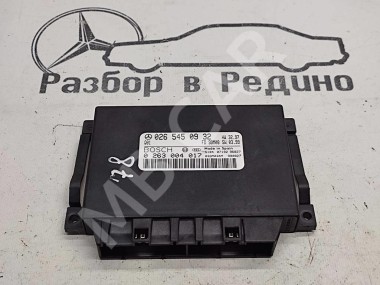 Блок парктроников MERCEDES-BENZ E-класс W210/S210 рестайлинг (1999 - 2003) — Разборка Мерседес