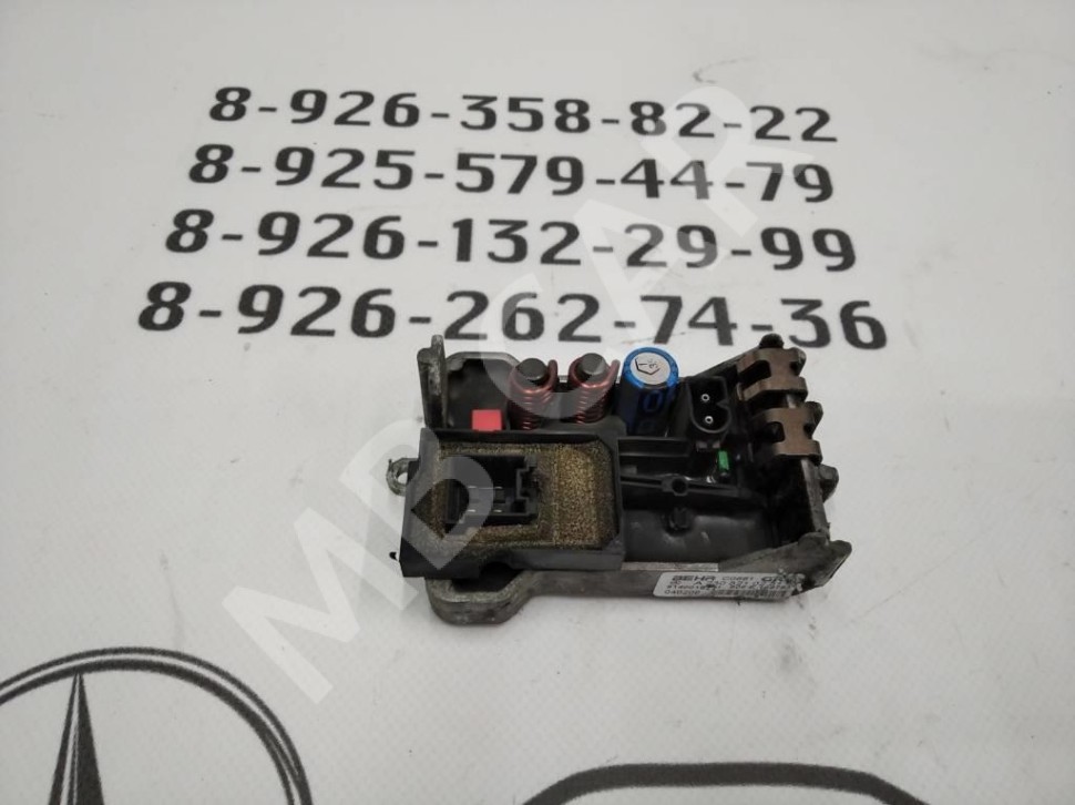 Реле моторчика печки MERCEDES-BENZ C-класс W203/S203/CL203 (2000 - 2004) фото 1 — Разборка Мерседес