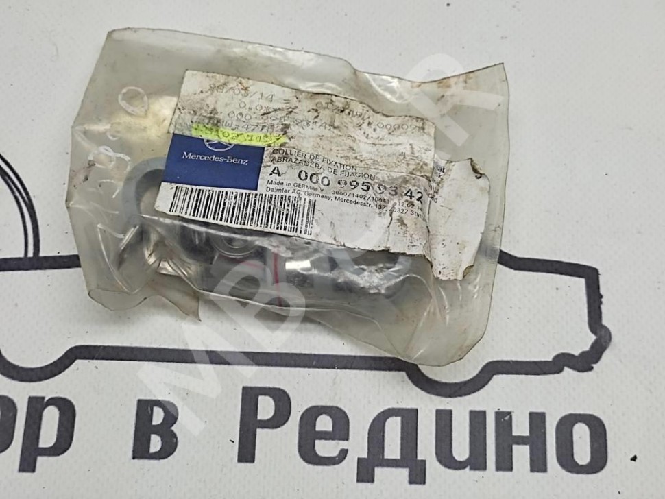 Хомут MERCEDES-BENZ S-класс W222/C217/A217 (2013 - 2017) фото 1 &mdash; Разборка Мерседес