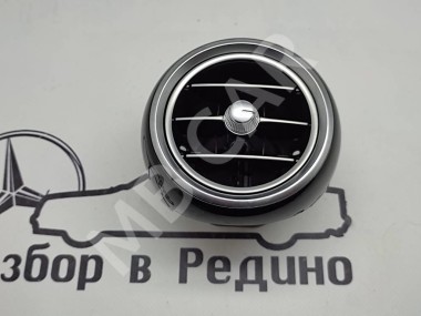 Воздуховод MERCEDES-BENZ GLC-класс X253 (2015 - 2019) — Разборка Мерседес