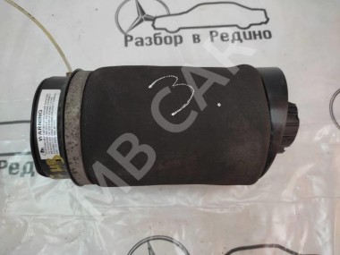 Пневмобаллон задний MERCEDES-BENZ R-класс W251 (2005 - 2007) — Разборка Мерседес