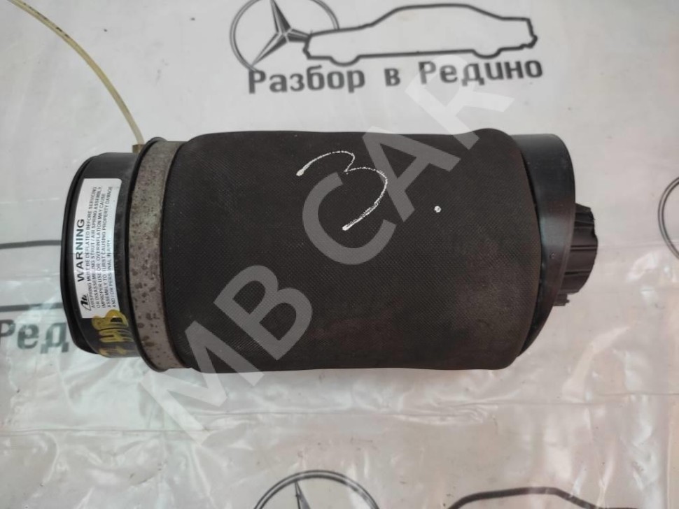 Пневмобаллон задний MERCEDES-BENZ R-класс W251 (2005 - 2007) фото 1 — Разборка Мерседес