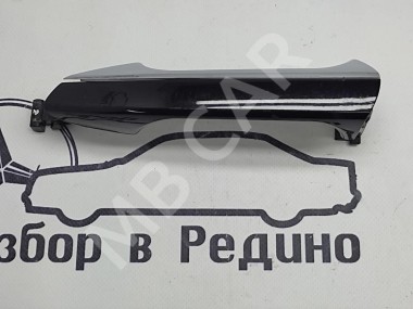 Ручка двери наружняя MERCEDES-BENZ S-класс W221 (2005 - 2009) — Разборка Мерседес