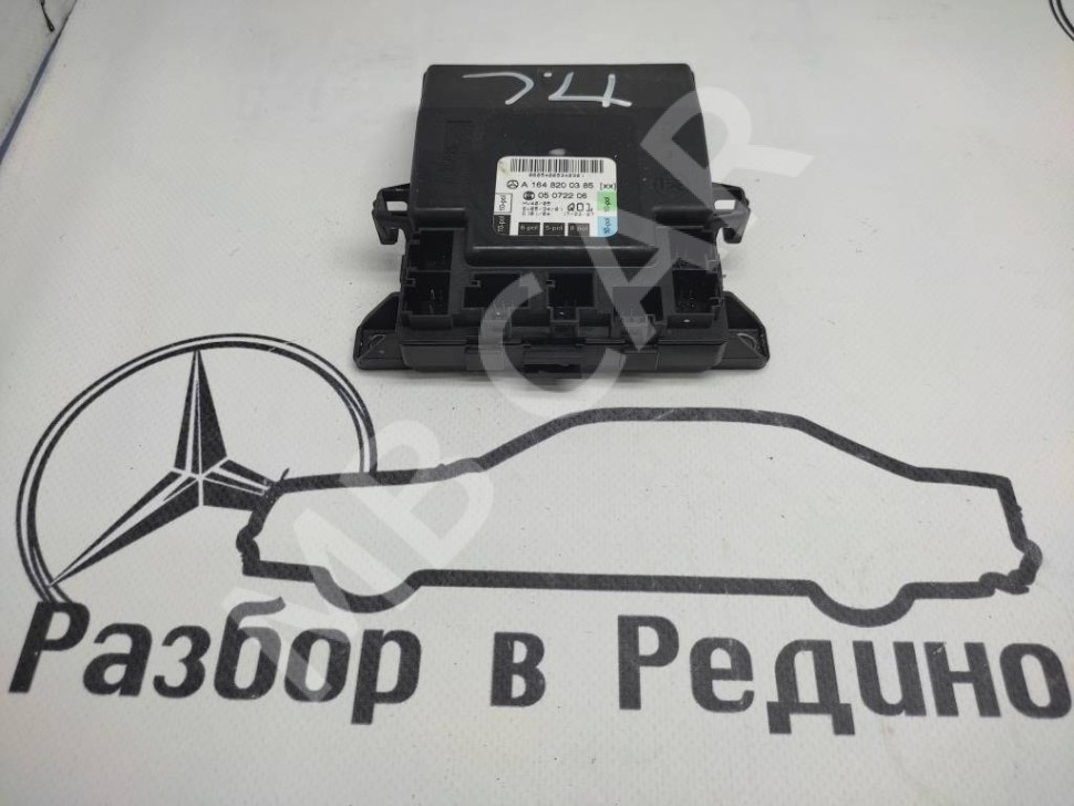 Блок двери MERCEDES-BENZ M-класс W164 (2005 - 2008) фото 1 — Разборка Мерседес