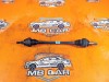 Привод задний MERCEDES-BENZ R-класс W251 рестайлинг (2007 - 2010) R 350d 3.0 4MATIC 7G-Tronic (224 л.с.) фото 1 &mdash; Разборка Мерседес