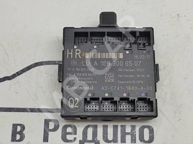 Блок двери MERCEDES-BENZ GLE-класс W166 (2015 - 2018) — Разборка Мерседес