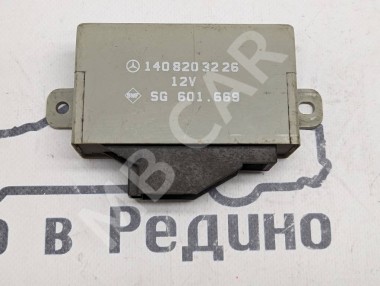 Блок подголовников MERCEDES-BENZ S-класс W140 (1991 - 1998) — Разборка Мерседес