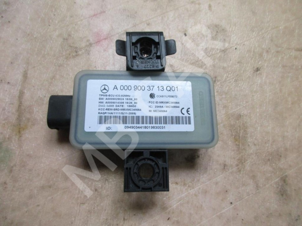 Блок АКПП MERCEDES-BENZ GLC-класс X253 (2015 - 2019) фото 1 — Разборка Мерседес