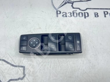 Блок кнопок стеклоподъемников MERCEDES-BENZ A-класс W176 (2012 - 2015) — Разборка Мерседес