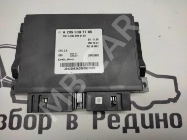 Блок АКПП MERCEDES-BENZ C-класс W205/S205/C205/A205 (2014 - 2018) — Разборка Мерседес