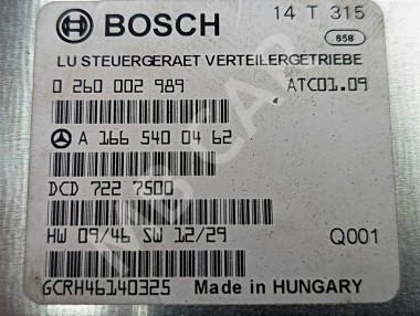 Блок раздатки MERCEDES-BENZ GL-класс X166 (2012 - 2016) — Разборка Мерседес