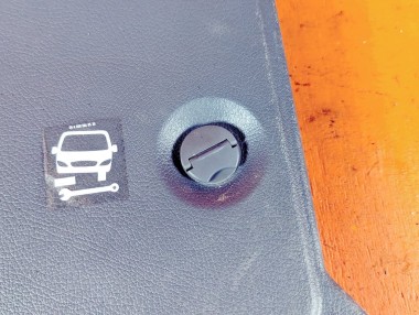 Накладка сидения MERCEDES-BENZ Viano W639 (2003 - 2010) 3.2 AT (190 л.с.) &mdash; Разборка Мерседес
