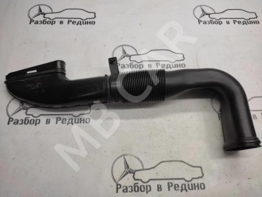 Патрубок воздушный MERCEDES-BENZ E-класс W212/S212/C207/A207 (2009 - 2013) — Разборка Мерседес