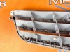 Решетка радиатора MERCEDES-BENZ C-класс W204/S204/С204 рестайлинг (2011 - 2015) C 180 1.6 7G-Tronic (156 л.с.) фото 8 &mdash; Разборка Мерседес