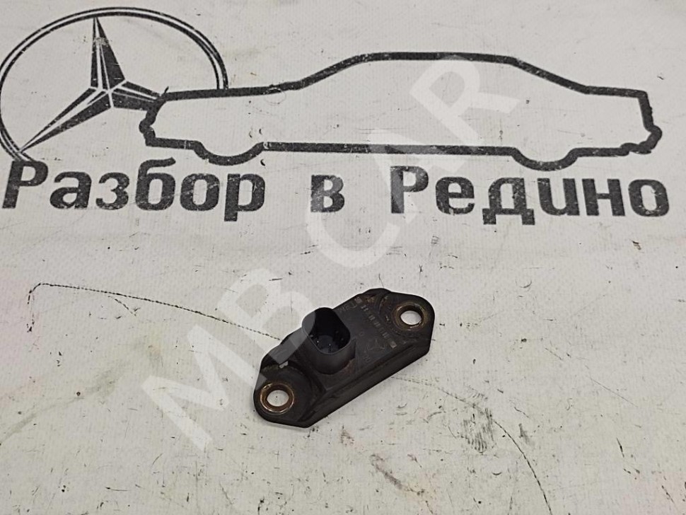 Датчик ускорения MERCEDES-BENZ S-класс W220 рестайлинг (2002 - 2005) фото 1 &mdash; Разборка Мерседес