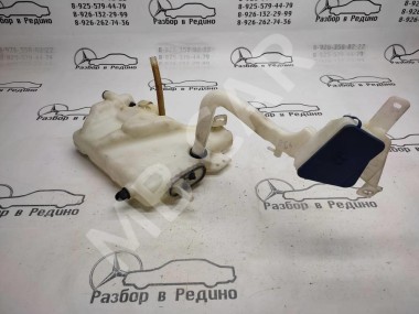 Бачок омывателя MERCEDES-BENZ E-класс W211/S211 рестайлинг (2006 - 2009) — Разборка Мерседес