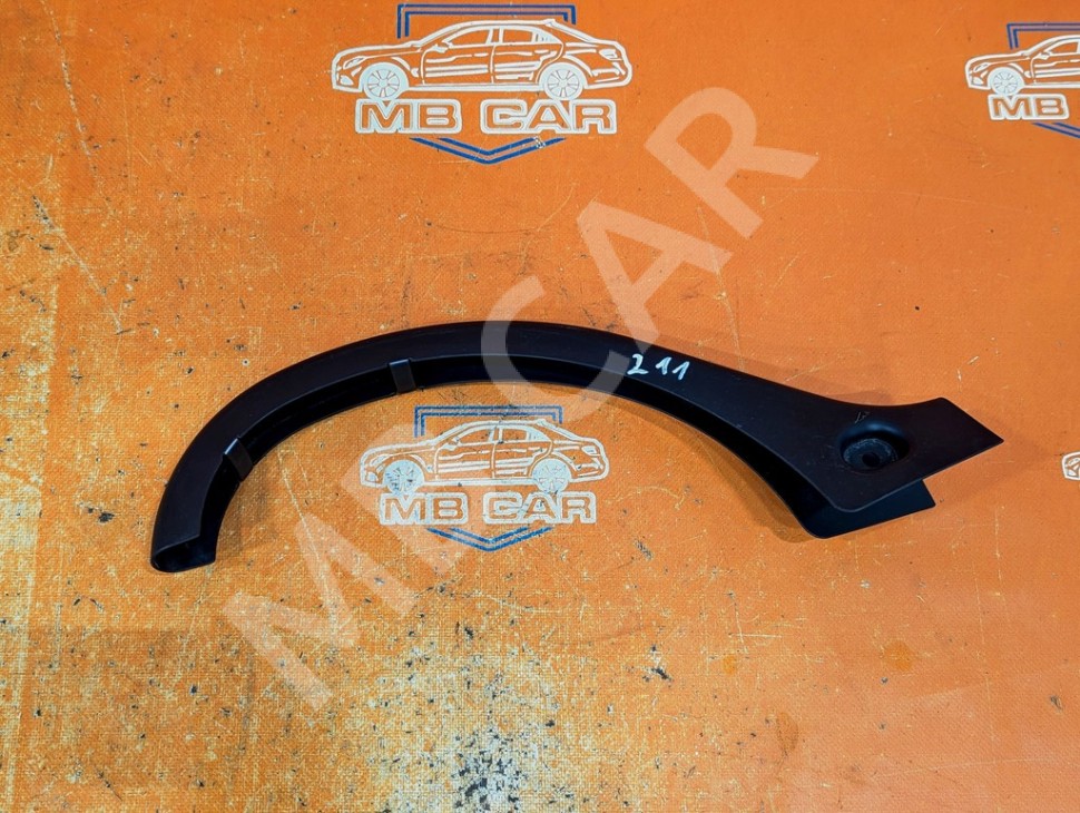 Накладка петли багажника MERCEDES-BENZ E-класс W211/S211 (2002 - 2006) фото 1 — Разборка Мерседес